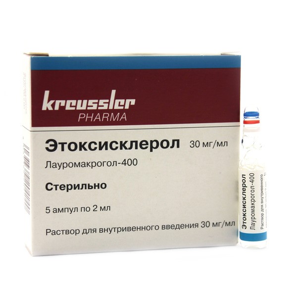 Этоксисклерол