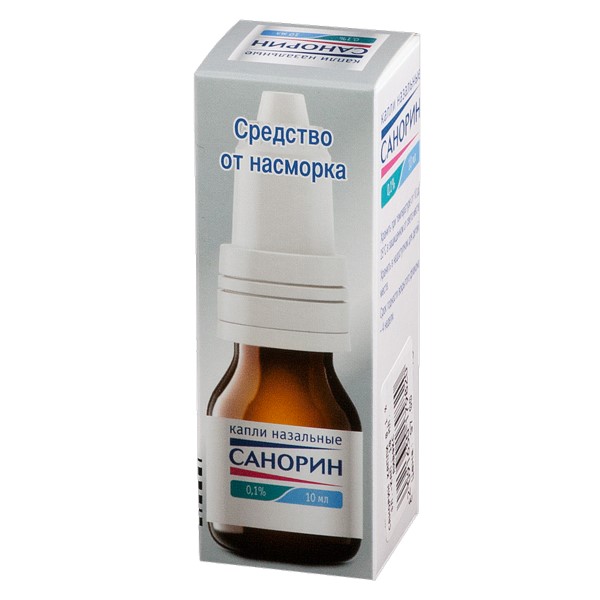 Санорин