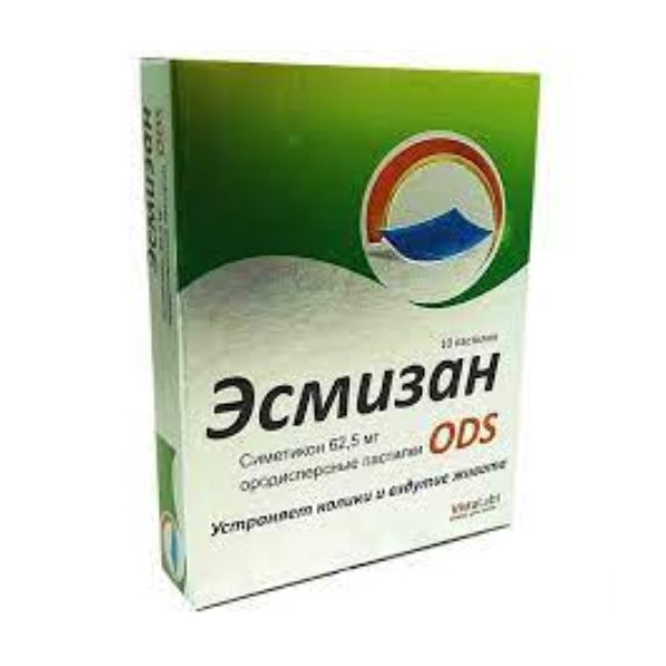 Эсмизан-ods