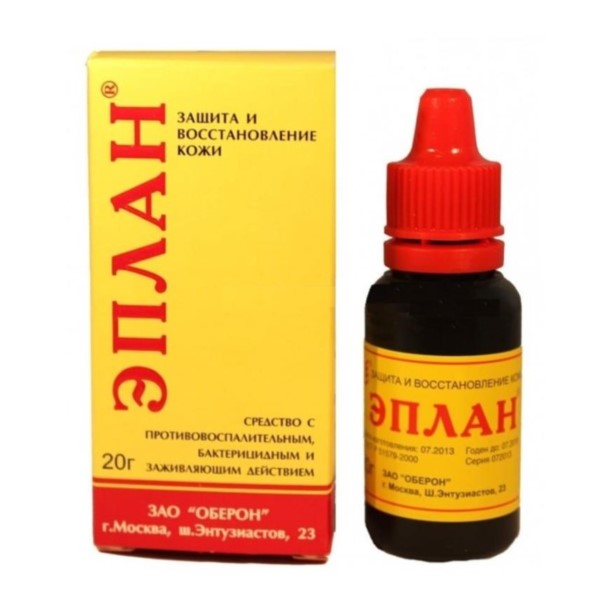 Эплан