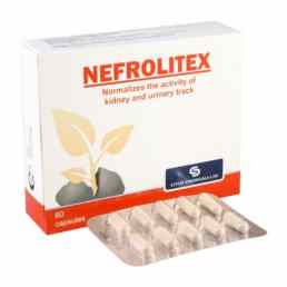 Нефролитекс