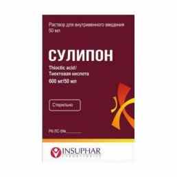 Сулипон