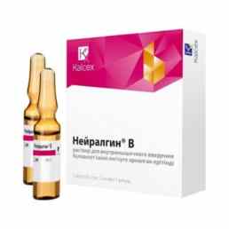 Нейралгин в