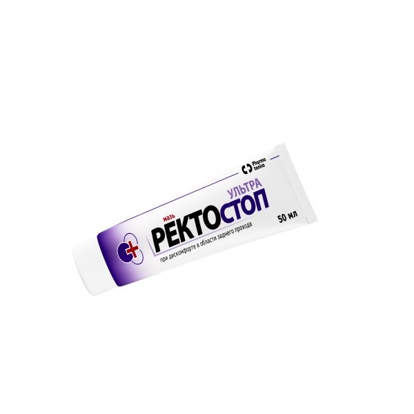 Ректостоп ультра