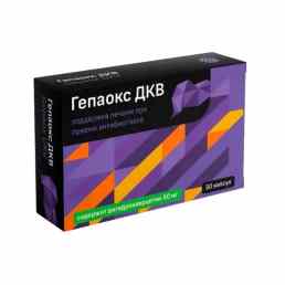 Гепаокс дкв