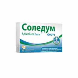 Соледум форте