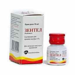 Зентел