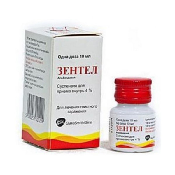 Зентел