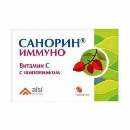 Санорин иммуно витамин с с шиповником