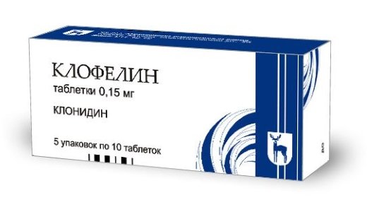 Клофелин