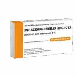 Аскорбиновая кислота