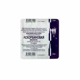 Аскорбиновая кислота