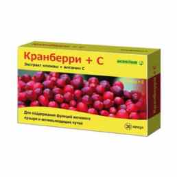 Кранберри + с