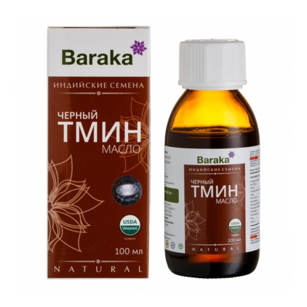 Барака масло черного тмина (индийские семена)