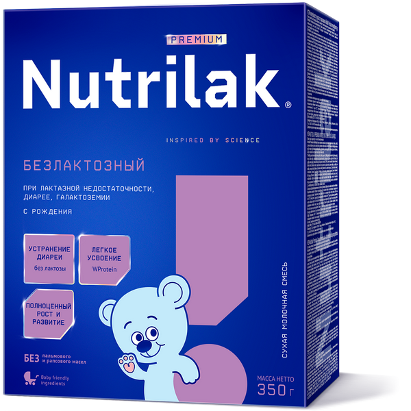 Nutrilak Premium Безлактозный