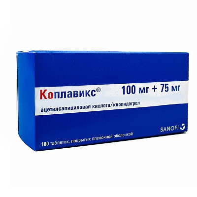 Ко-Плавикс