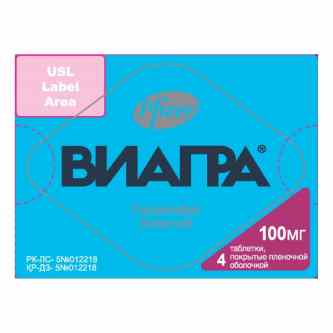 Виагра