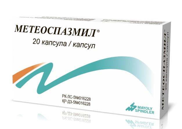 Метеоспазмил