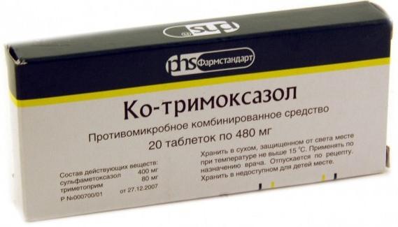 Ко-тримоксазол