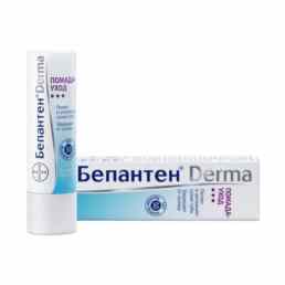 Бепантен derma