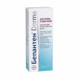 Бепантен derma