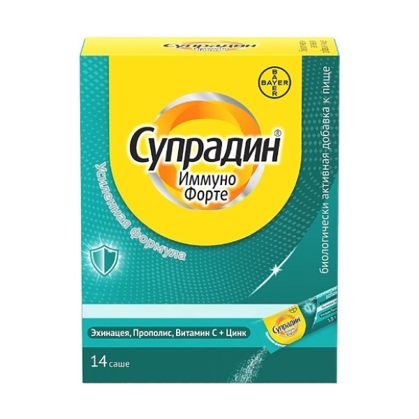 Супрадин иммуно форте