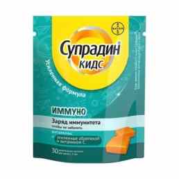 Супрадин кидс иммуно
