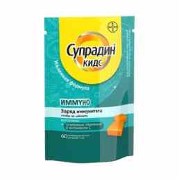 Супрадин кидс иммуно