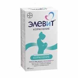 Элевит кормление