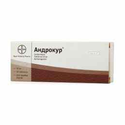 Андрокур