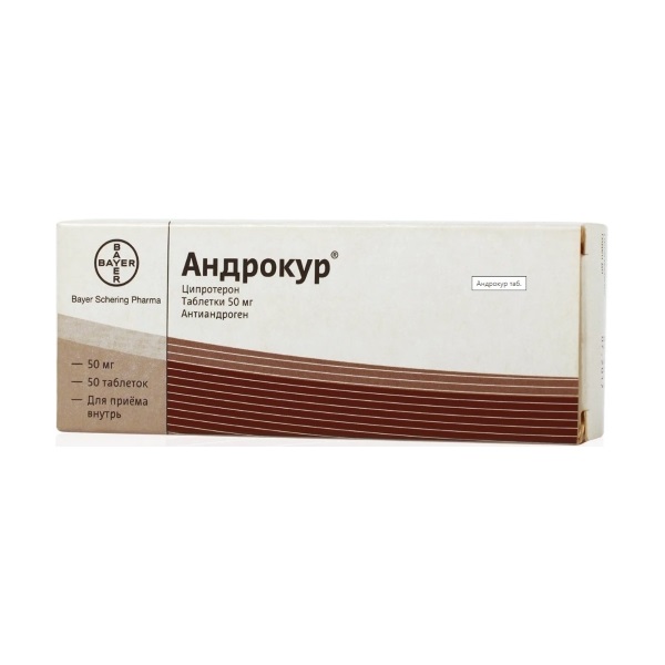 Андрокур