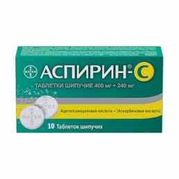 Аспирин с
