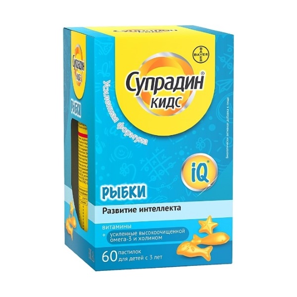 Супрадин кидс рыбки