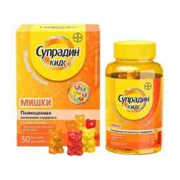 Супрадин кидс мишки