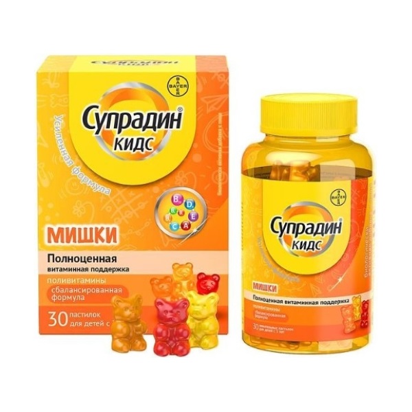 Супрадин кидс мишки
