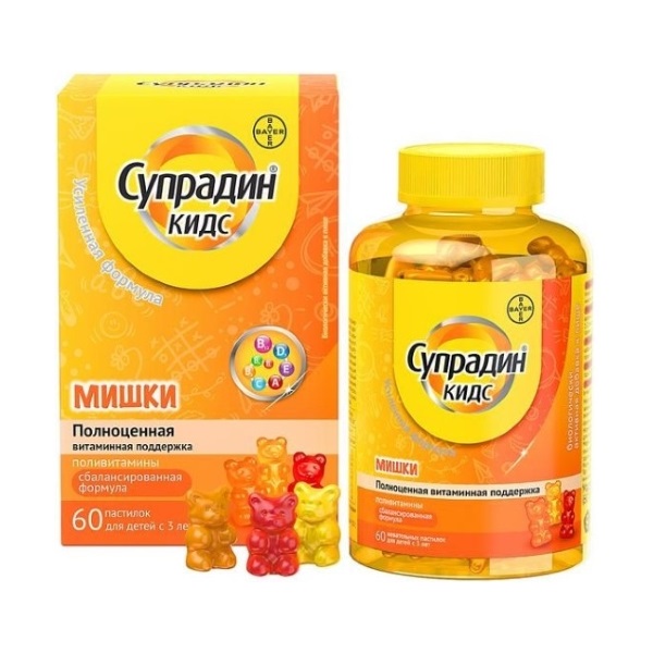 Супрадин кидс мишки