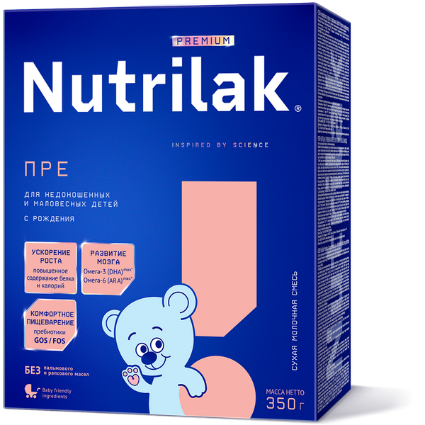 Nutrilak Premium ПРЕ