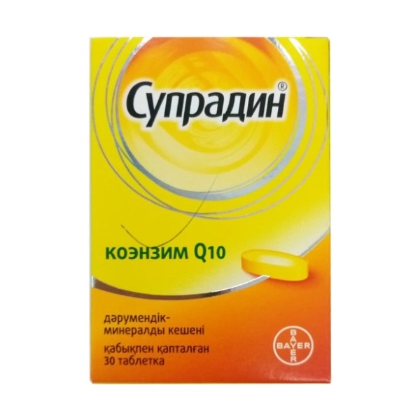 Супрадин коэнзим q10