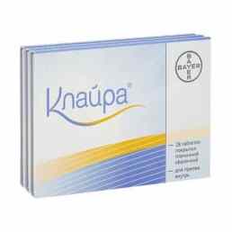 Клайра