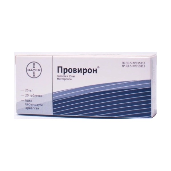 Провирон