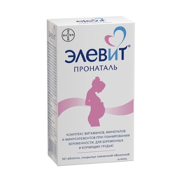 Элевит пронаталь