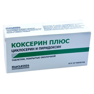 Коксерин
