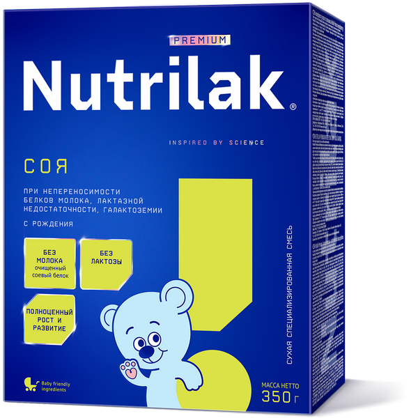 Nutrilak Premium СОЯ