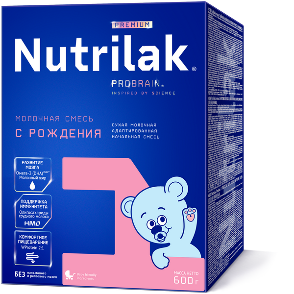 Nutrilak Premium 1