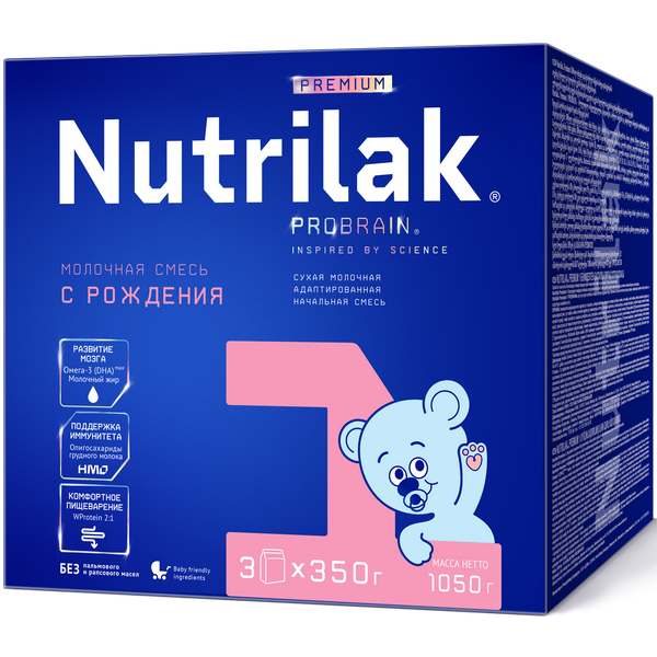 Nutrilak Premium 1
