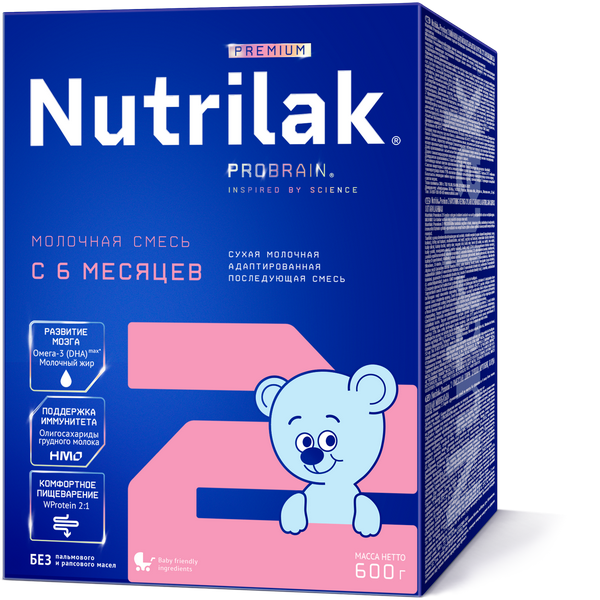 Nutrilak Premium 2