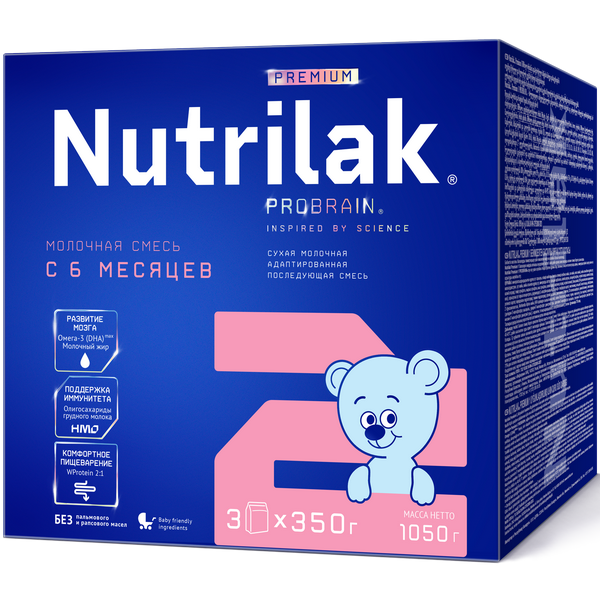 Nutrilak Premium 2