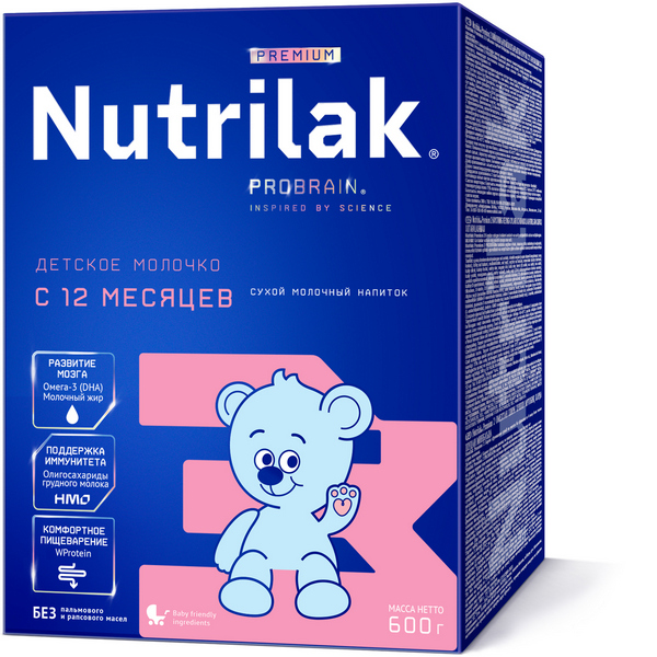 Nutrilak Premium 3
