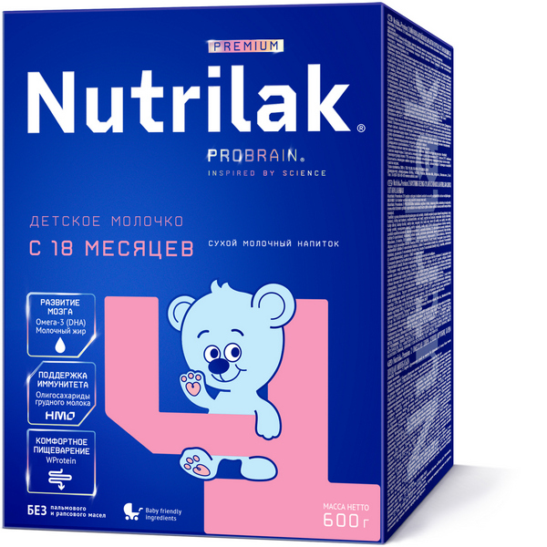 Nutrilak Premium 4