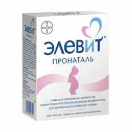 Элевит пронаталь